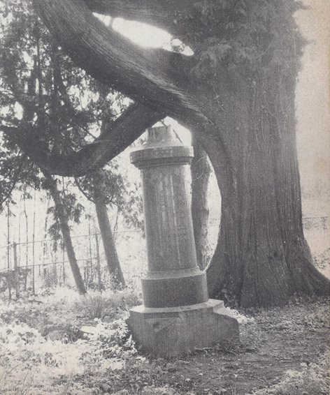 1966 Ramsay Grave