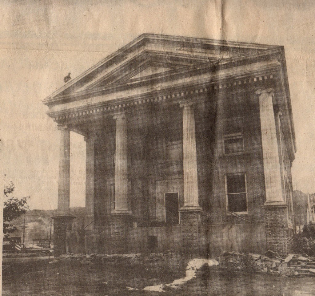 1978 City Hall being renovated